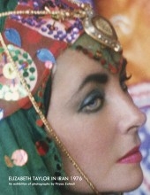 Firooz Zahedi: Eliabeth Taylor in Iran Catalogue