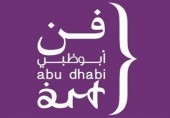 Abu Dhabi Art 2011
