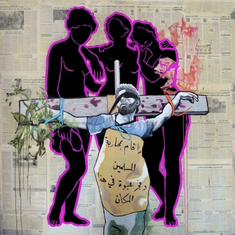 AYAD ALKADHI, Crucifixion at Raqqa Town&nbsp;Square, 2014