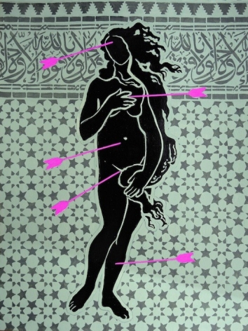 AYAD ALKADHI, Rape of Venus&nbsp;IV, 2014